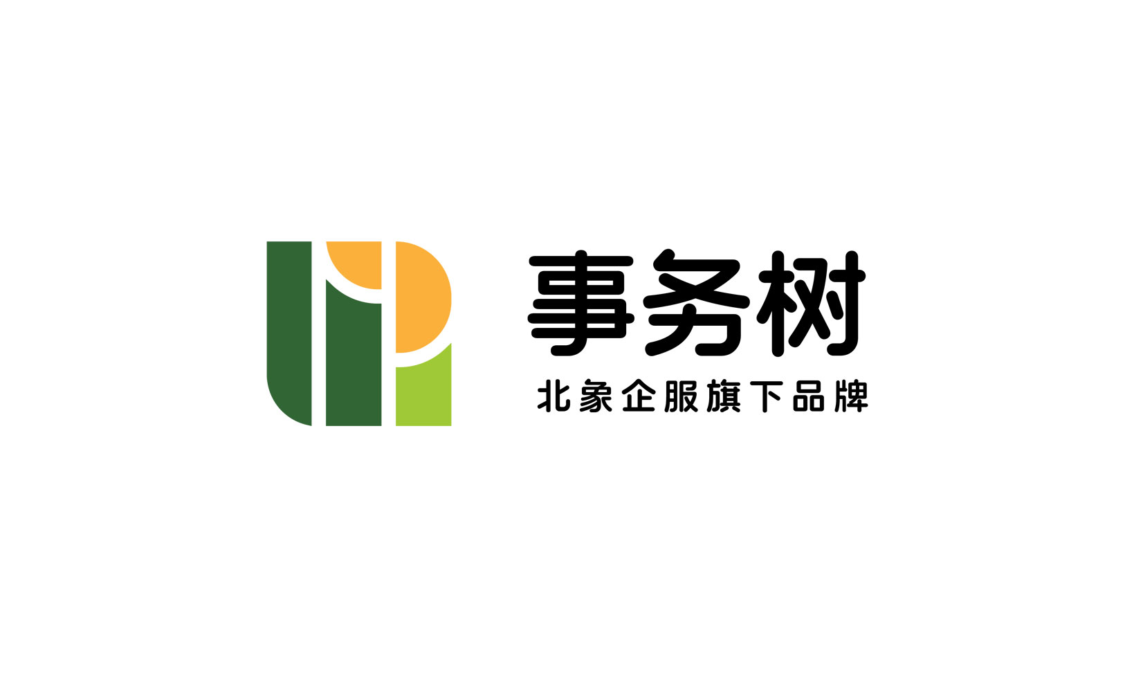 北象企服推出獨(dú)立科創(chuàng)服務(wù)品牌事務(wù)樹(shù)，助力中小企業(yè)騰飛